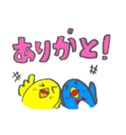 ピヨちゃん！！（個別スタンプ：7）