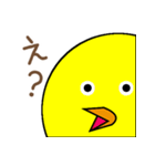 ぴよリーマン（個別スタンプ：3）