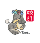 ダックス「ハル」＆ フレンズ（個別スタンプ：2）