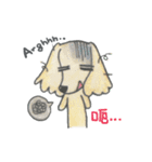 ダックス「ハル」＆ フレンズ（個別スタンプ：35）