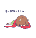 ばんびちゃんスタンプ（個別スタンプ：6）