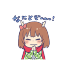 ばんびちゃんスタンプ（個別スタンプ：7）