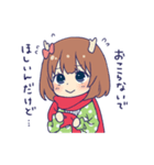 ばんびちゃんスタンプ（個別スタンプ：8）