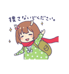 ばんびちゃんスタンプ（個別スタンプ：9）