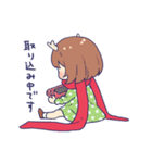ばんびちゃんスタンプ（個別スタンプ：10）