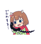 ばんびちゃんスタンプ（個別スタンプ：13）
