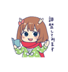 ばんびちゃんスタンプ（個別スタンプ：16）
