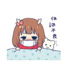 ばんびちゃんスタンプ（個別スタンプ：18）