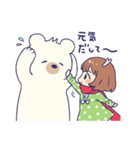 ばんびちゃんスタンプ（個別スタンプ：21）