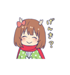 ばんびちゃんスタンプ（個別スタンプ：22）