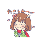 ばんびちゃんスタンプ（個別スタンプ：25）