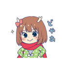 ばんびちゃんスタンプ（個別スタンプ：33）