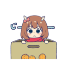 ばんびちゃんスタンプ（個別スタンプ：36）