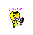 黄色い毎日22（個別スタンプ：3）