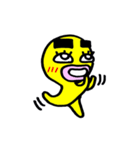 黄色い毎日22（個別スタンプ：5）