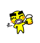 黄色い毎日22（個別スタンプ：25）