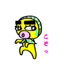 黄色い毎日22（個別スタンプ：26）
