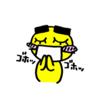 黄色い毎日22（個別スタンプ：31）