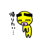 黄色い毎日22（個別スタンプ：38）