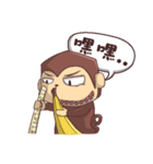 Ho-Lan Part-2, Ho-Lan and banana（個別スタンプ：11）