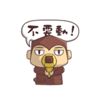 Ho-Lan Part-2, Ho-Lan and banana（個別スタンプ：13）