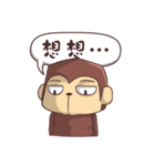 Ho-Lan Part-2, Ho-Lan and banana（個別スタンプ：19）