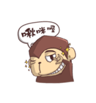 Ho-Lan Part-2, Ho-Lan and banana（個別スタンプ：26）