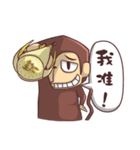 Ho-Lan Part-2, Ho-Lan and banana（個別スタンプ：30）