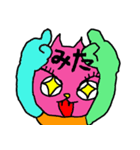 ネコのひたいに2文字。（個別スタンプ：2）