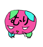 ネコのひたいに2文字。（個別スタンプ：3）