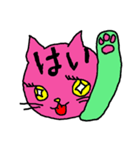 ネコのひたいに2文字。（個別スタンプ：5）