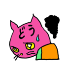 ネコのひたいに2文字。（個別スタンプ：6）