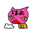 ネコのひたいに2文字。（個別スタンプ：9）