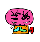 ネコのひたいに2文字。（個別スタンプ：11）