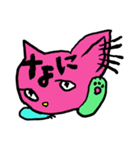ネコのひたいに2文字。（個別スタンプ：12）