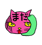 ネコのひたいに2文字。（個別スタンプ：17）