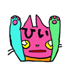 ネコのひたいに2文字。（個別スタンプ：20）