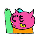 ネコのひたいに2文字。（個別スタンプ：21）