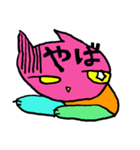 ネコのひたいに2文字。（個別スタンプ：24）