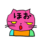 ネコのひたいに2文字。（個別スタンプ：25）