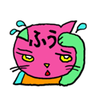 ネコのひたいに2文字。（個別スタンプ：26）