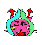 ネコのひたいに2文字。（個別スタンプ：30）