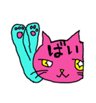 ネコのひたいに2文字。（個別スタンプ：31）