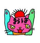 ネコのひたいに2文字。（個別スタンプ：36）
