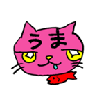 ネコのひたいに2文字。（個別スタンプ：38）