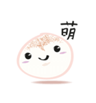 muahcheee（個別スタンプ：1）