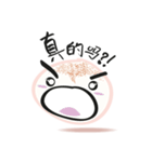 muahcheee（個別スタンプ：2）