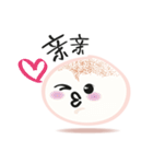 muahcheee（個別スタンプ：3）