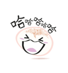 muahcheee（個別スタンプ：4）