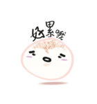 muahcheee（個別スタンプ：5）